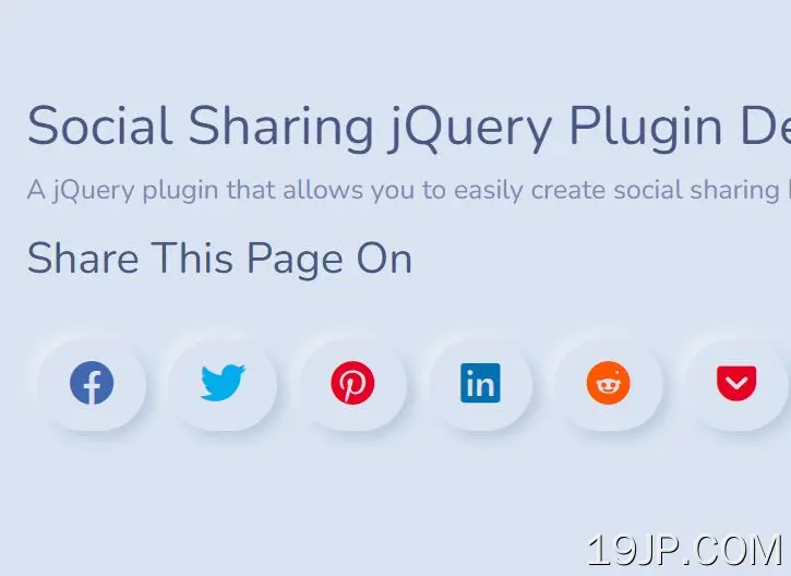 jQuery插件添加社交分享按钮到你 网站 Socialjs