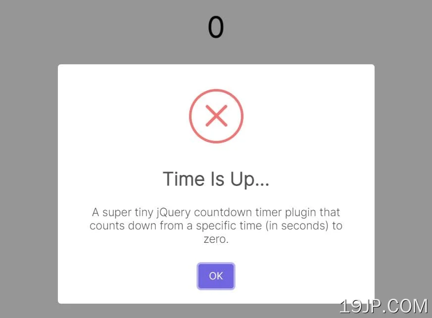 倒计时定时器 最小jQuery插件 jQuery Countdown.js