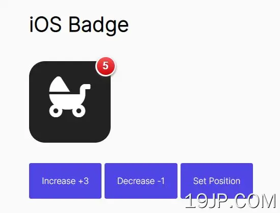 iOS风格通知徽章插件 iOSBadge