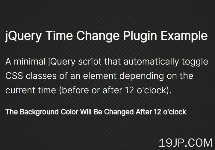 每12小时切换一个元素 CSS类 jQuery时间更改