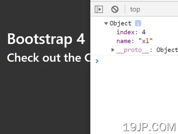 JavaScript中 Bootstrap 4断点检测