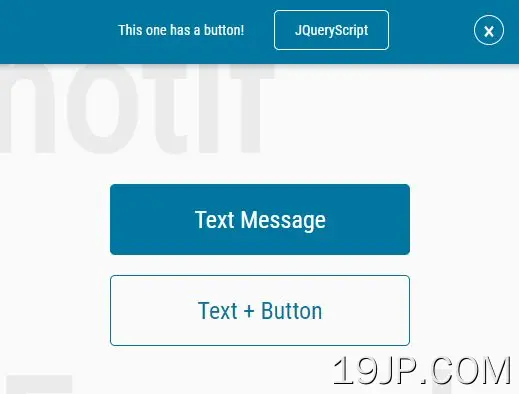 超小型粘性通知栏插件 jQuery notif