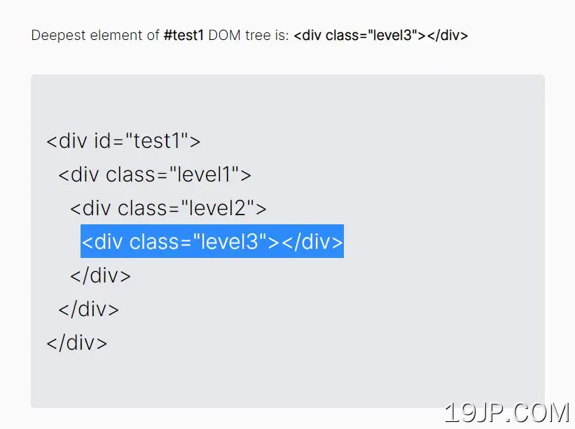 获取节点 最深层子级 jQuery Deepst.js