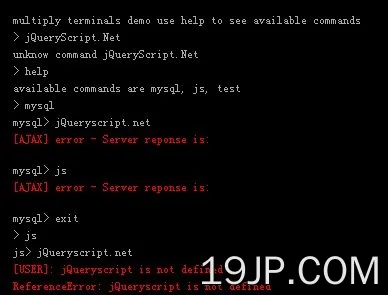 jQuery命令行解释器插件 终端仿真器