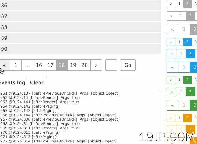 简单而全功能 jQuery分页系统 分页.js