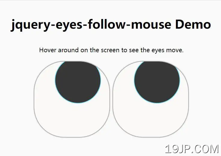 创建跟随鼠标 眼睛 jQuery Eyes Follow Mouse.js