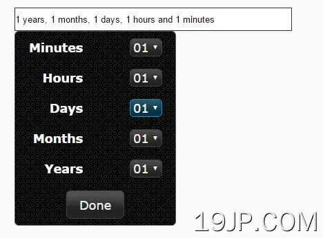 jQuery UI 可读持续时间选择器小工具 timeDurationPicker