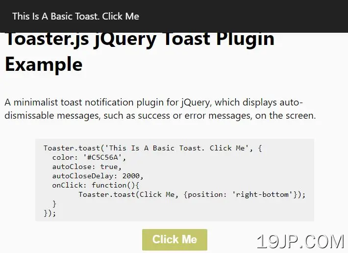 极简主义jQuery Toast通知插件 Toaster.js