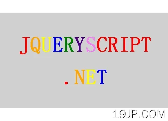 强大 jQuery网页排版插件 Lettering.js