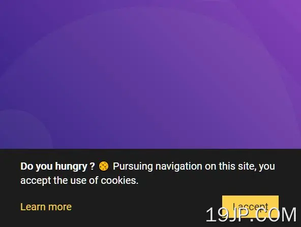 粘性Cookie接受jQuery中 横幅 cookit.js