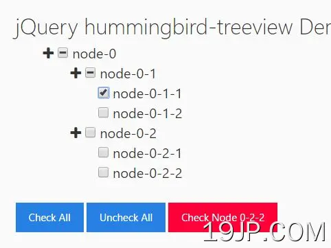 带复选框 可折叠树视图 jQuery蜂鸟树视图