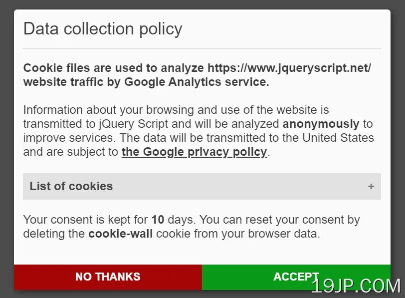 符合GDPR 谷歌分析嵌入插件 jQuery cookieWall