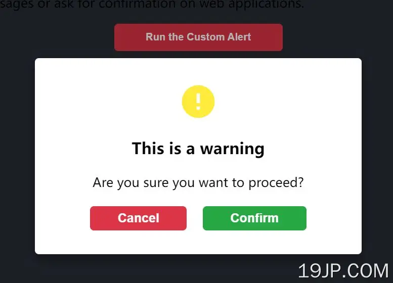 轻量级警报和确认弹出插件 jQuery堆栈警报