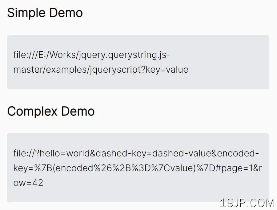 简易URL查询字符串操作插件 jQuery querystring.js