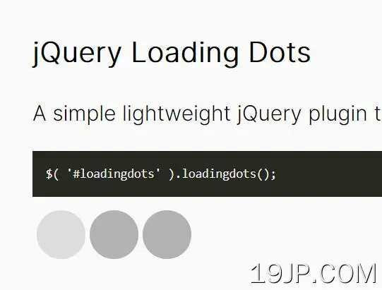 jQuery插件 点显示加载指示器 dot.js