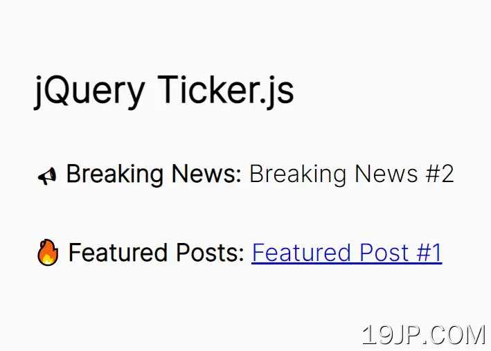 打字和褪色动画 新闻Ticker jQuery Ticker.js