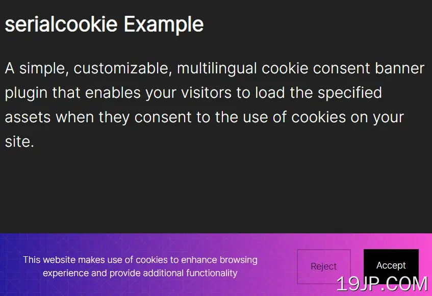 多语言Cookie同意横幅 jQuery serialcookie