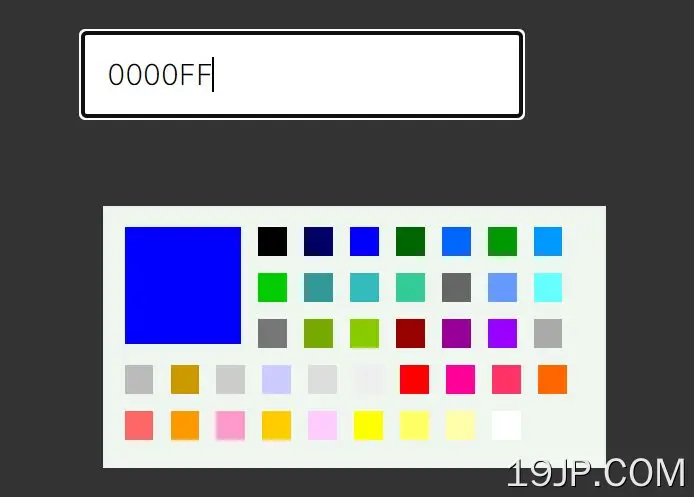 Easy Hex颜色选择器jQuery插件 Color Picker.js