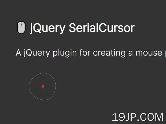 非常酷 动画光标 jQuery serialCursor