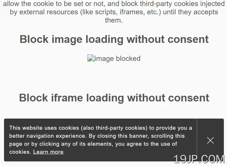 在收到用户同意之前阻止第三方Cookie jQuery Cookie横幅