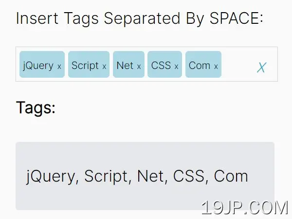 jQuery 微小快速标签输入插件 pstagger