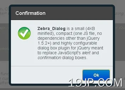 强大 jQuery对话框插件 Zebra_Dialog