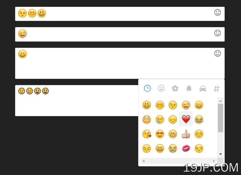 文本字段 快速表情符号选取器 jQuery Emoji Picker.js