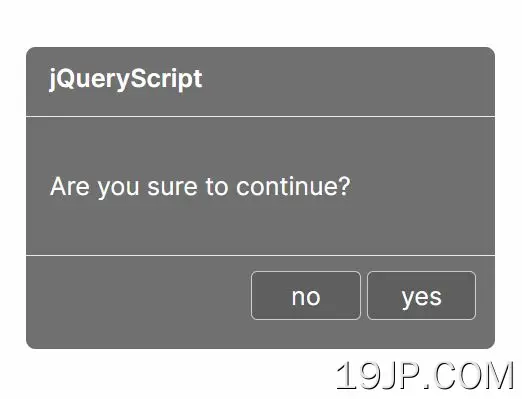 微小且可自定义 确认对话框插件 jQuery confirm.js