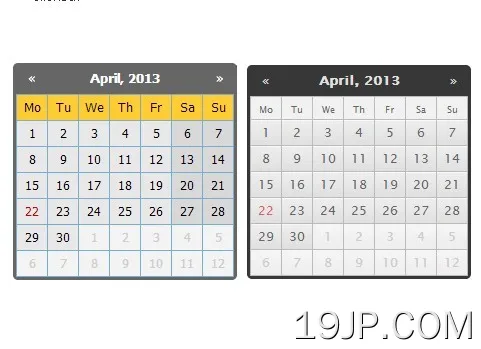 紧凑且可高度配置 jQuery日期选择器插件 Zebra_Datepicker