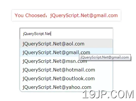 电子邮件地址 jQuery插件自动完成 mailtip