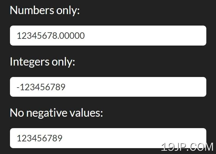 输入限制和验证 jQuery插件 numberic.js