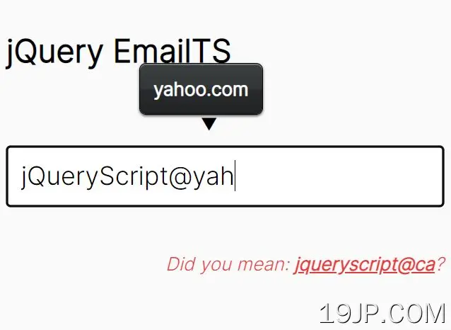 电子邮件地址（域名）自动完成插件 jQuery EmailTS