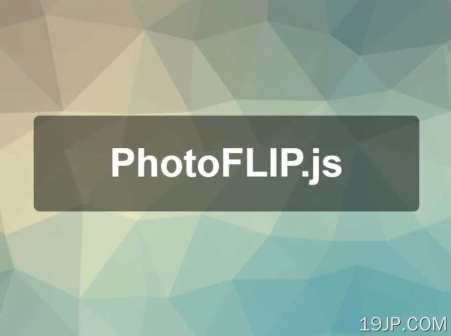最小背景幻灯片插件 jQuery PhotoFlip