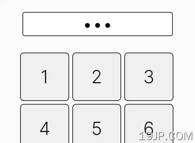 最小数字键盘插件 jQuery Keypad.js