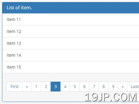 jQuery 简易表格和列表分页插件 分页