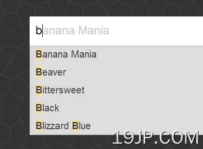 简单易用 jQuery自动完成插件 自动完成器