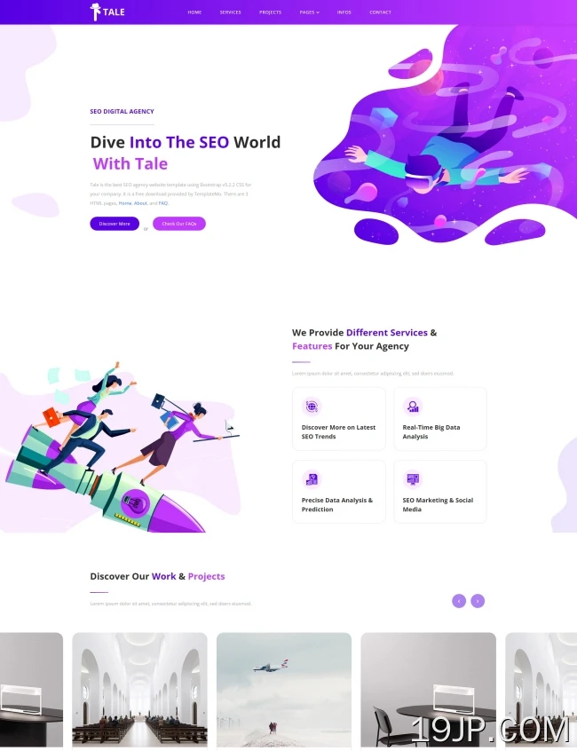 紫色风格SEO数字营销公司网站模板