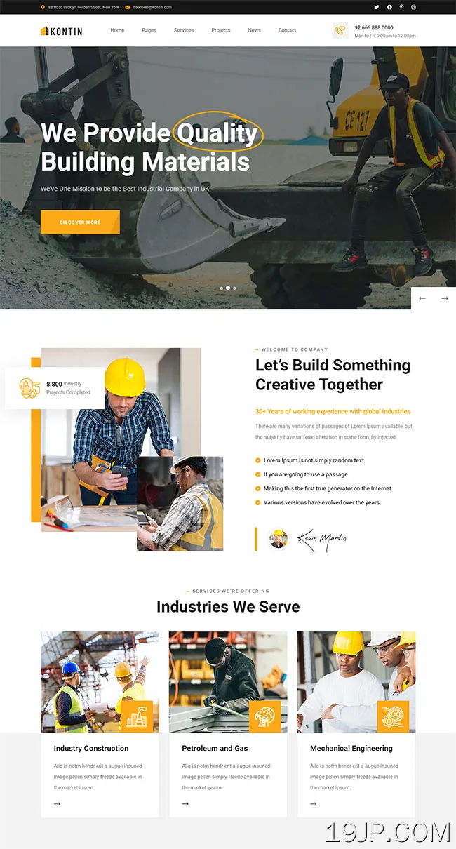 建筑行业工业官网HTML5模板