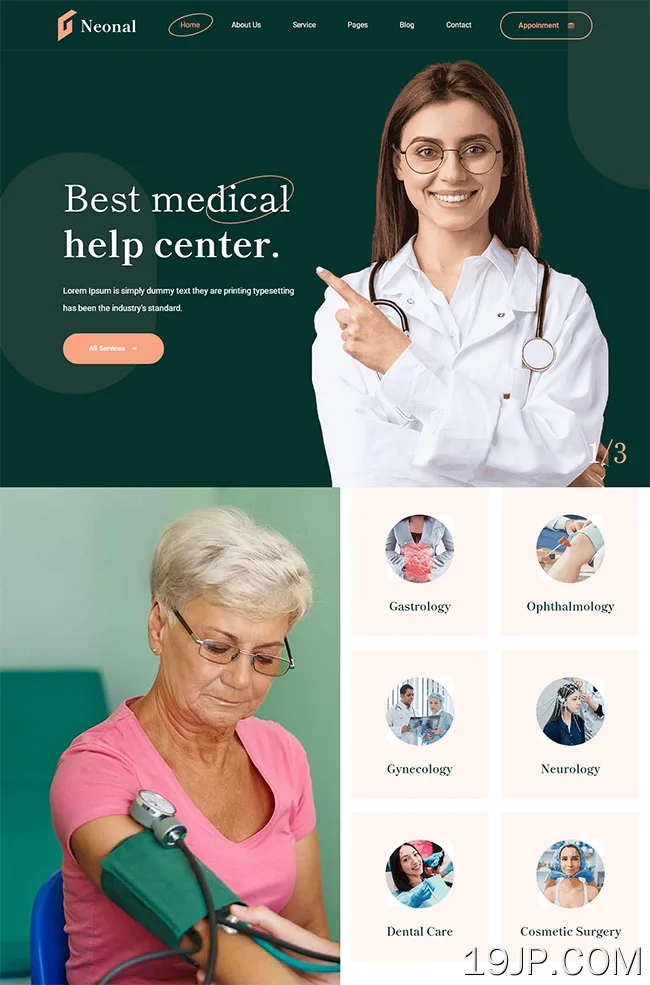 绿色健康医疗中心网站模板