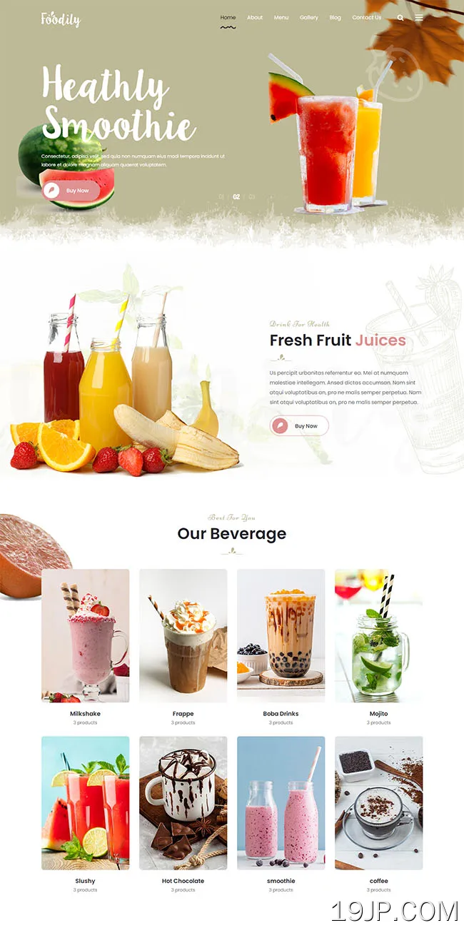 甜品奶茶店铺官网网站模板